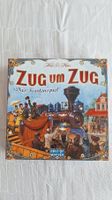 Zug um Zug - das Kartenspiel - Karten ungeöffnet