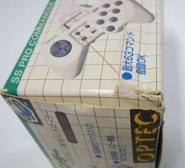 Controller: SEGA SATURN PRO COMMANDER - (jap) – Usato da Spiegel b. Bern venduto da Natix 4