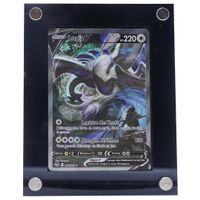 Lugia V (SIT 186) - Pokémon TCG - SWSH - 🇫🇷