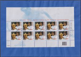 2007, Nr.1229 Roger FEDERER auf Brief mit Stempel SURSEE