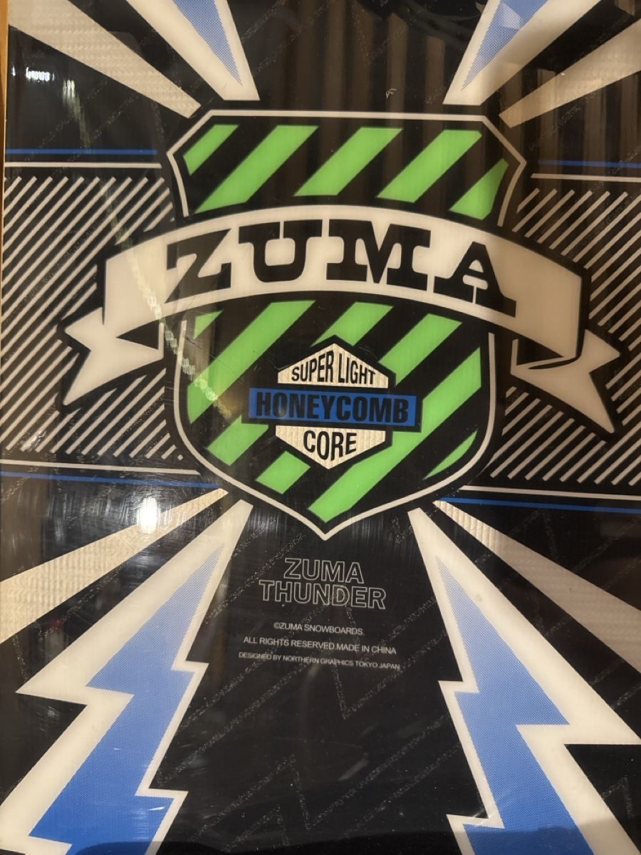 Board: Snowboard 148cm Bindungen inkl., ZUMA – Usato da Schliern b. Köniz venduto da amo_lln9 5