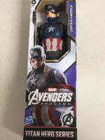 CAPTAIN AMERICA 30 cm ACTION FIGURE MARVEL AVENGERS ENDGAME