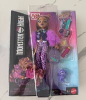 Neue Monster High Clawdeen Wolf Puppe