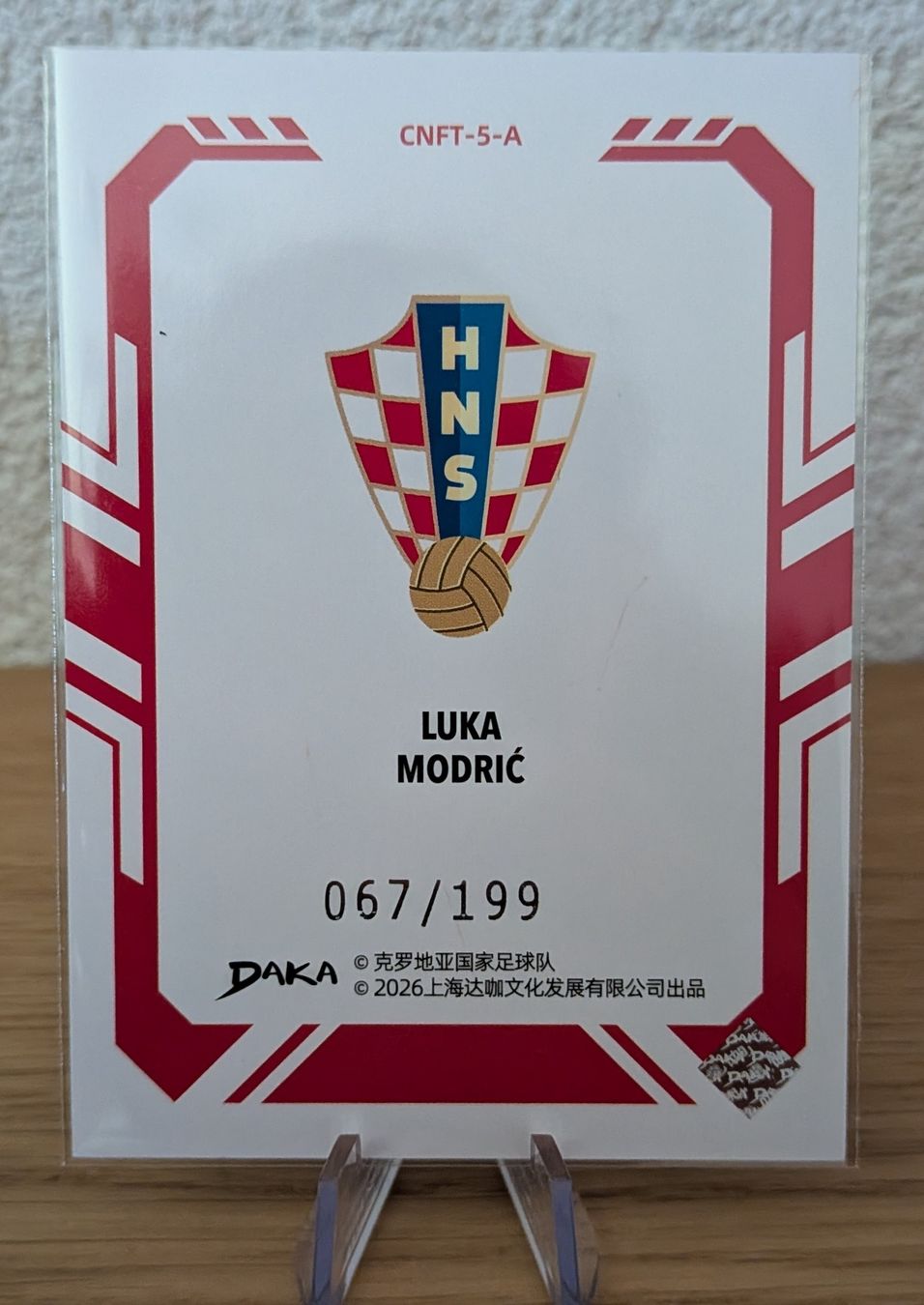 Topps Carte collezionabili: Luka Modric Daka Croatia 2026 /199 – Nuovo (secondo la descrizione) da Riddes venduto da marioCro16 1