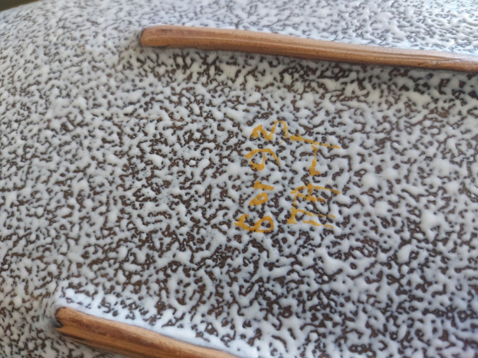 Schalen: Fratelli Fanciullacci Vintage Schale – Neu (gemäss Beschreibung) aus Ostermundigen von son_vd9k 5