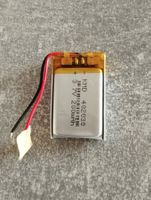 Akku KMD 402030 3.7V 200mAh neu