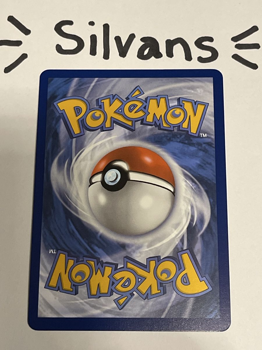 Pokémon Carte collezionabili: Ortega Full Art Trainer Prismatic Evolutions Englisch – Nuovo (secondo la descrizione) da Wil SG venduto da Silvans 1