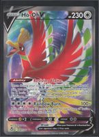 POKÉMON / Ho-Oh V / Silver Tempest / Fullart 🇺🇸