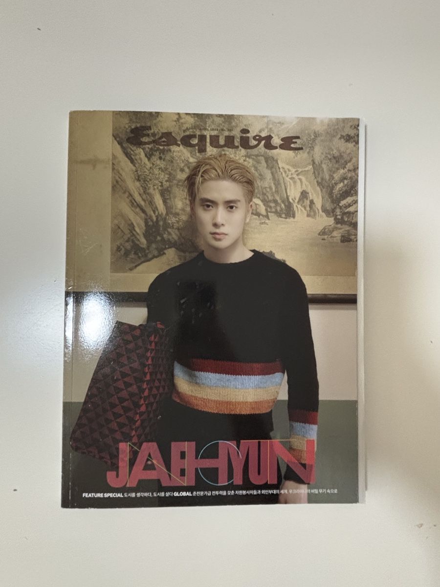 Riviste & Magazine: Jaehyun Magazin  – Nuovo (secondo la descrizione) da Oberentfelden venduto da Hain_shopp