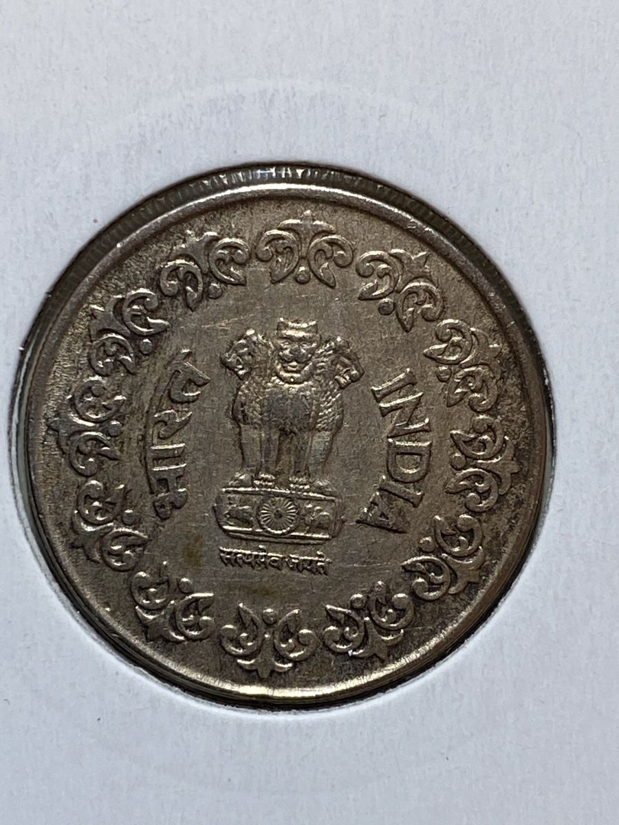Tutti le monete: Inde - 50 paise - 1984 – Usato da Payerne venduto da Mike1682 1