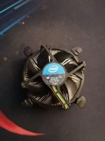 Intel LGA1151 Stock Cooler