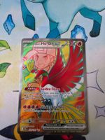 Ethan's Ho-Oh ex 209/182 EN - Destined Rivals