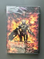 Gunlord NG DEV TEAM Dreamcast JP