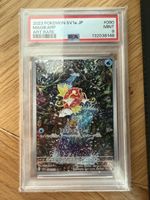 Magicarpe PSA 9 SV1a JP 080/073