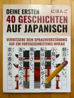 *NEU* 40 Kurzgeschichten auf Japanisch
