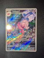 Tinkatuff 217/193 - Paldea Evolved (EN)