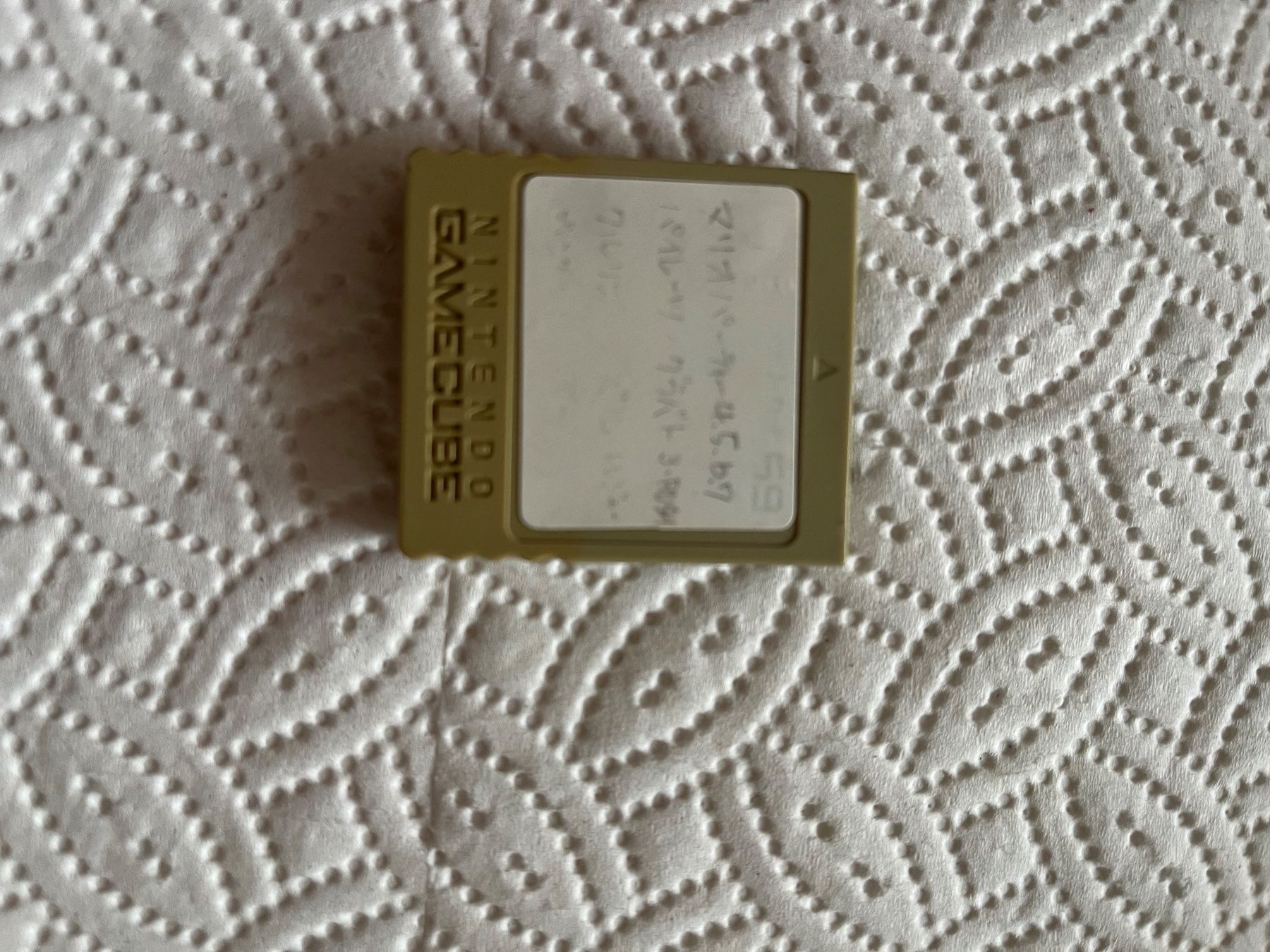 Memory unit & Memory card: GameCube Memory  (59 Blöcke) – Usato da Frenkendorf venduto da gelbeZinnie