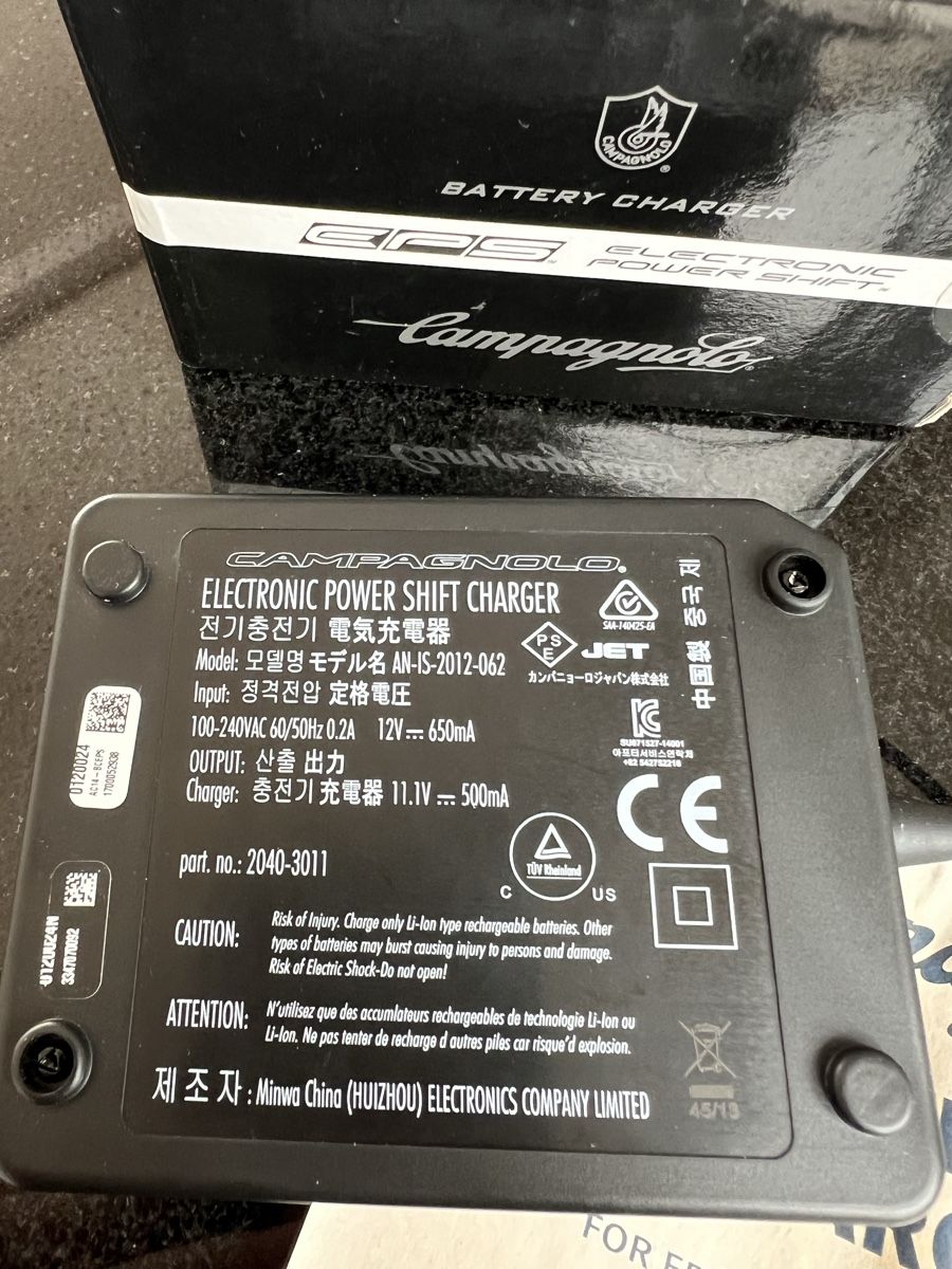 Campagnolo Pezzi di ricambio: Campagnolo EPS V2/V3 Battery Charger – Usato da Roggwil BE venduto da and_sl26 4