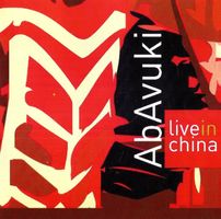 AbAvuki LIVE IN CHINA Folk World Country African Fusion CD