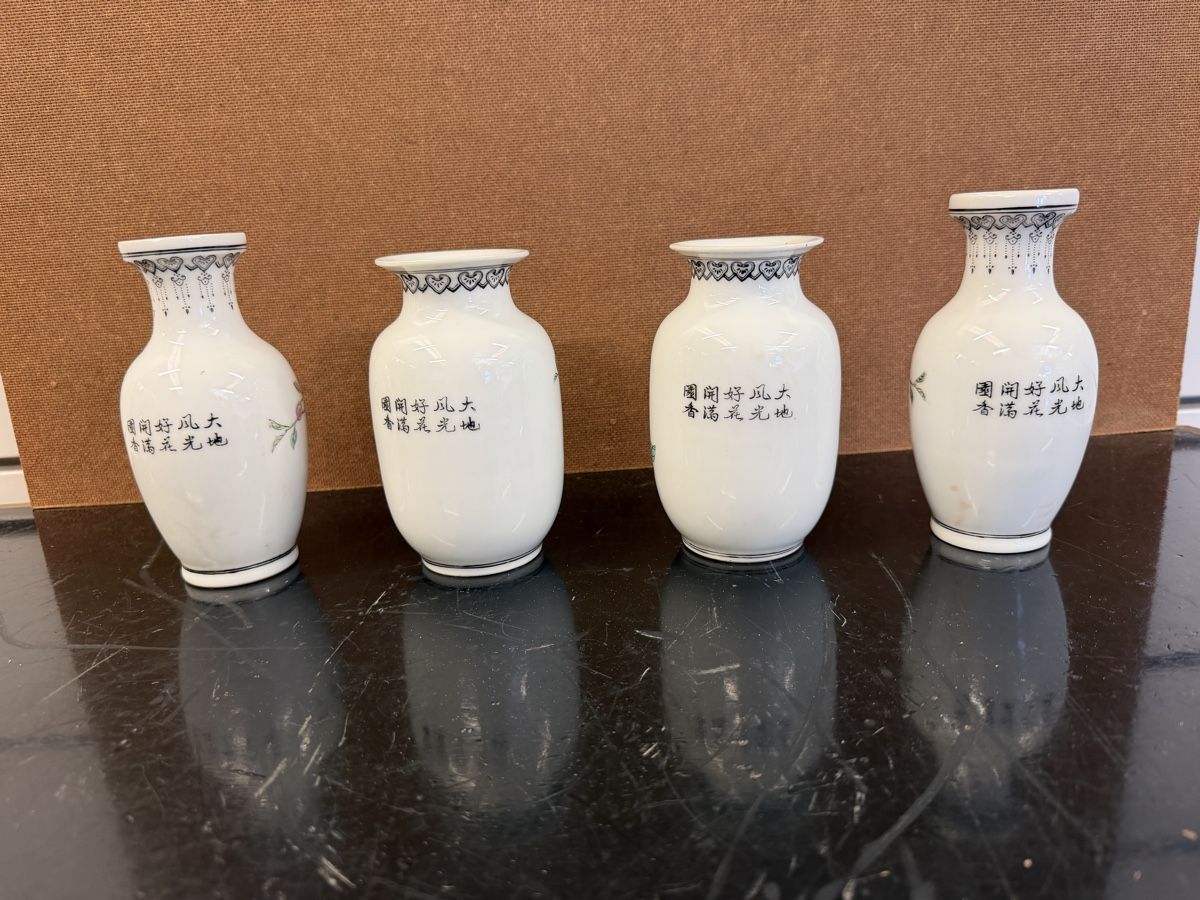 Vasi & Recipienti: Lot de 4 petits vases chinois,  vintage – Nuovo (secondo la descrizione) da montreux venduto da Always-Good 5