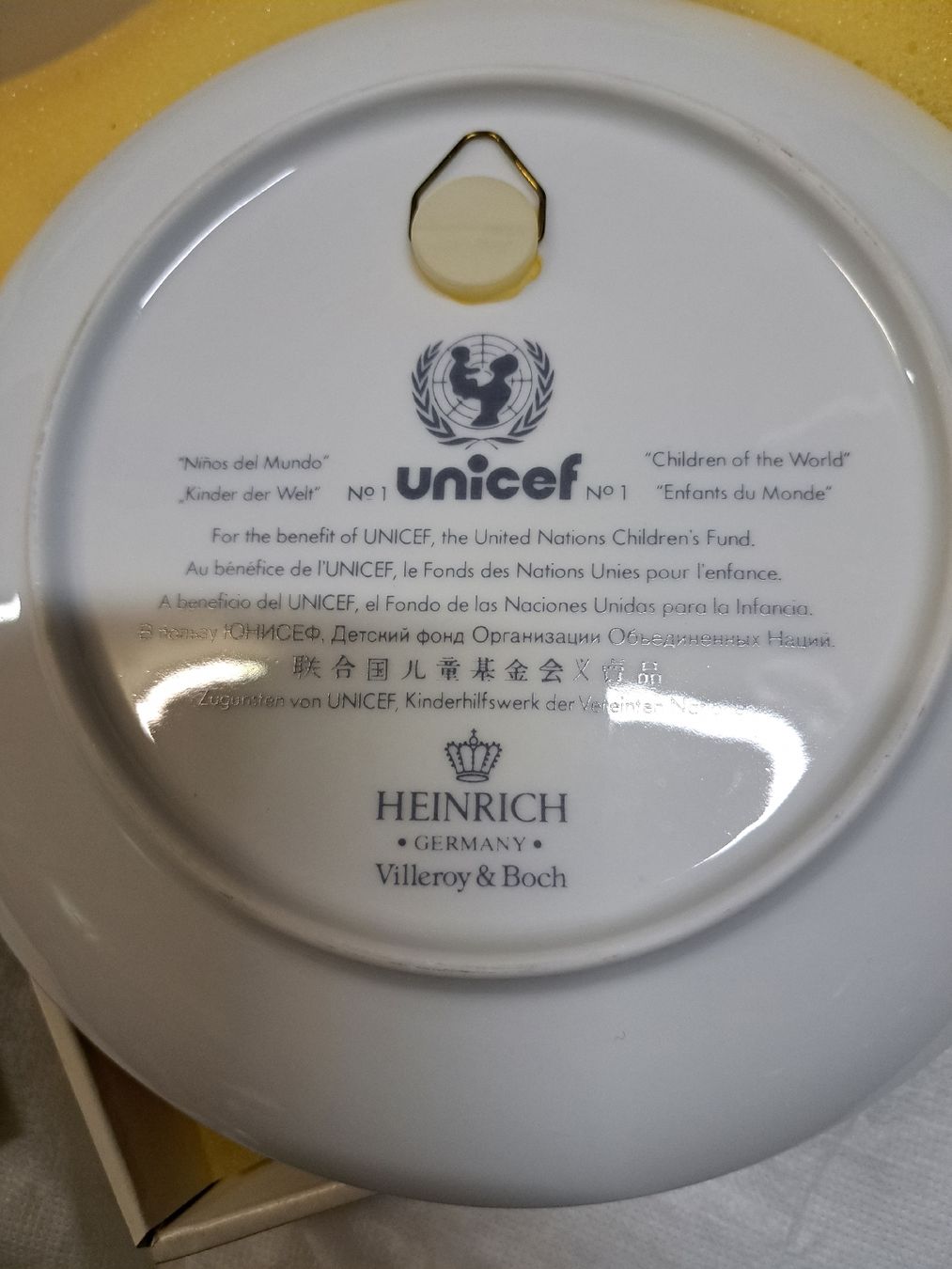 Villeroy & Boch Teller: Sammlerteller Villeroy&Boch Unicef – Gebraucht aus Grossdietwil von mahsoumi 1
