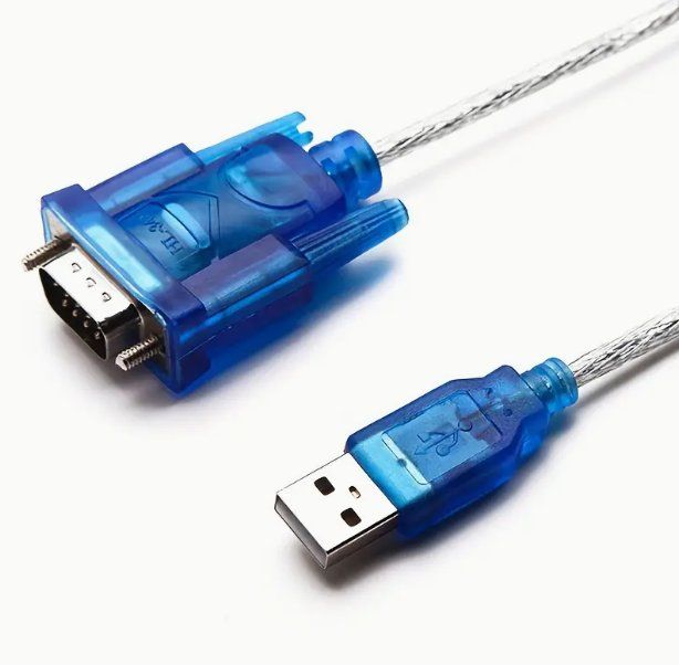 Unità & Adattatore: USB-auf-RS232-Seriell-Port-Adapterkabel – Nuovo (secondo la descrizione) da Zürich venduto da Sarameier
