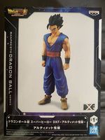 Bandai Banpresto - Ultimate Gohan (OVP)
