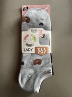 3 X SOCKEN / SNEAKER-, DAMENSOCKEN - GRÖSSE 35/40 - NEU