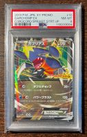 Garchomp EX CoroCoro Pokemon Promo Japanisch #10 Karte Card