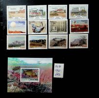 NAMIBIE BEAUX TIMBRES NEUFS** 1990-2. COTE 14.20 /S2