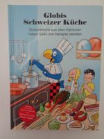 Globis Schweizer Küche - 1. Auflage 2014