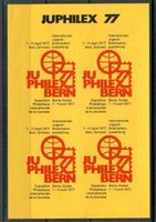 JUPHILEX 77 Vignetten Bogen, sofort 4.-