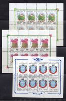 R6065  /  RUSSIE 1994 neufs XX