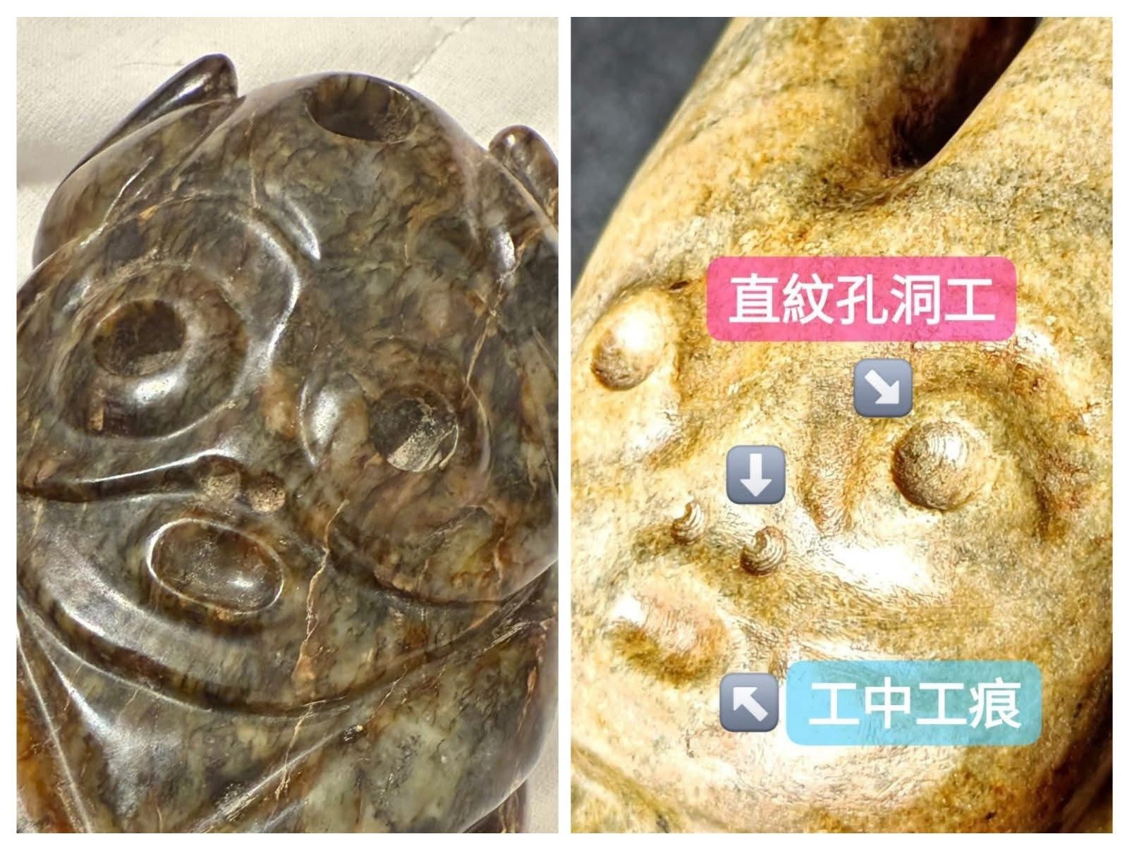 Sculture & Statue: Hongshan Axe – Usato da Zürich venduto da sim_7jg9 5
