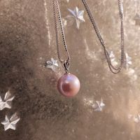 Halskette mit Süsswasser-Zuchtperle, Neu 🌸