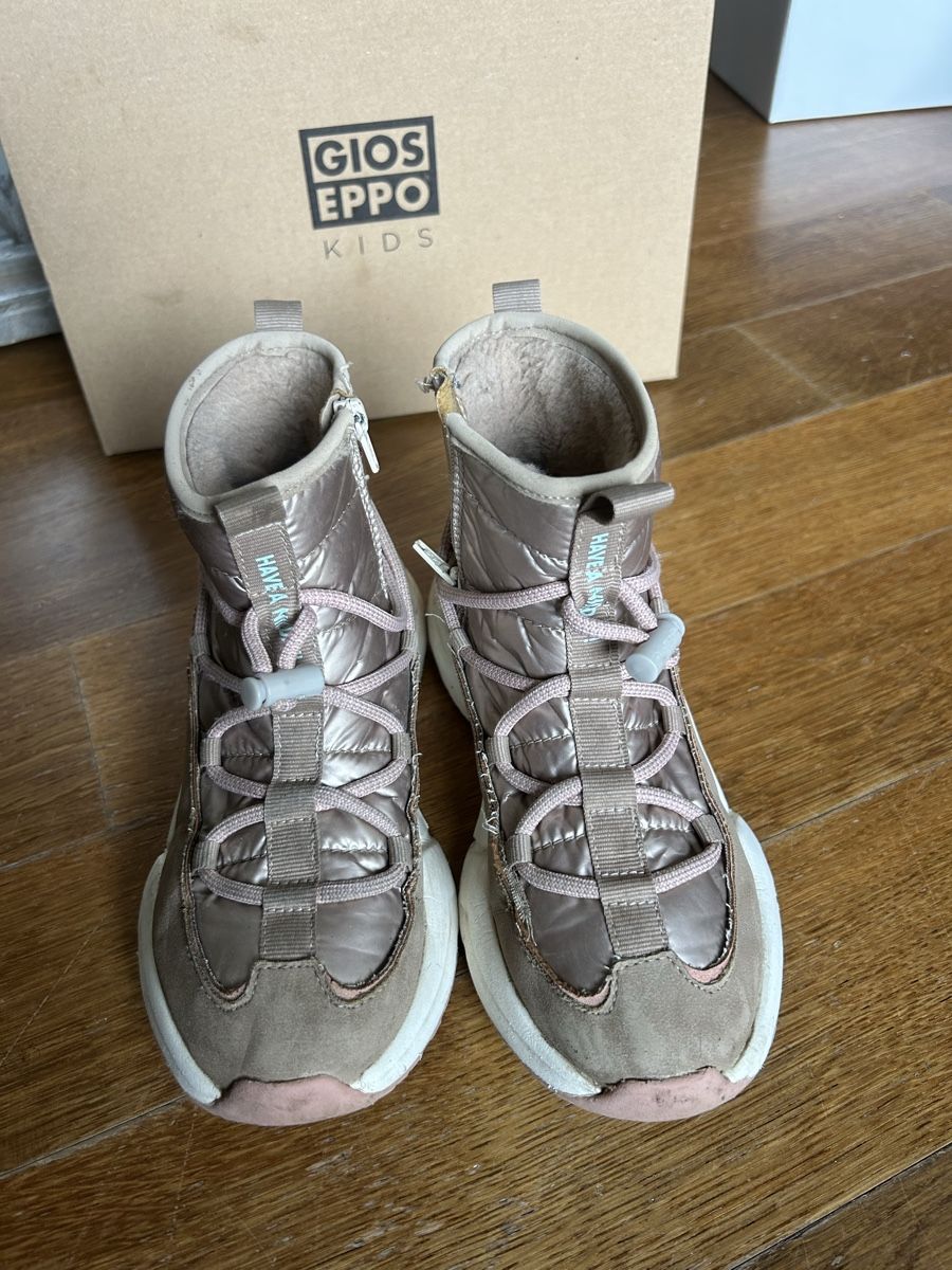 Schuhe für Mädchen: Toller warmer Gioseppo Stiefel Gr.32 – Gebraucht aus Birmensdorf ZH von LXro 3