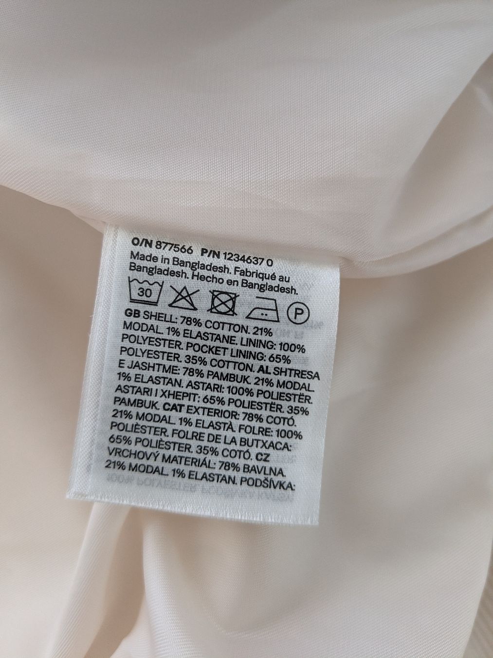 H&M Giacche: H&M Cordjacke Beige Gr. L  – Usato da Rorschach venduto da olg_5qq2 5