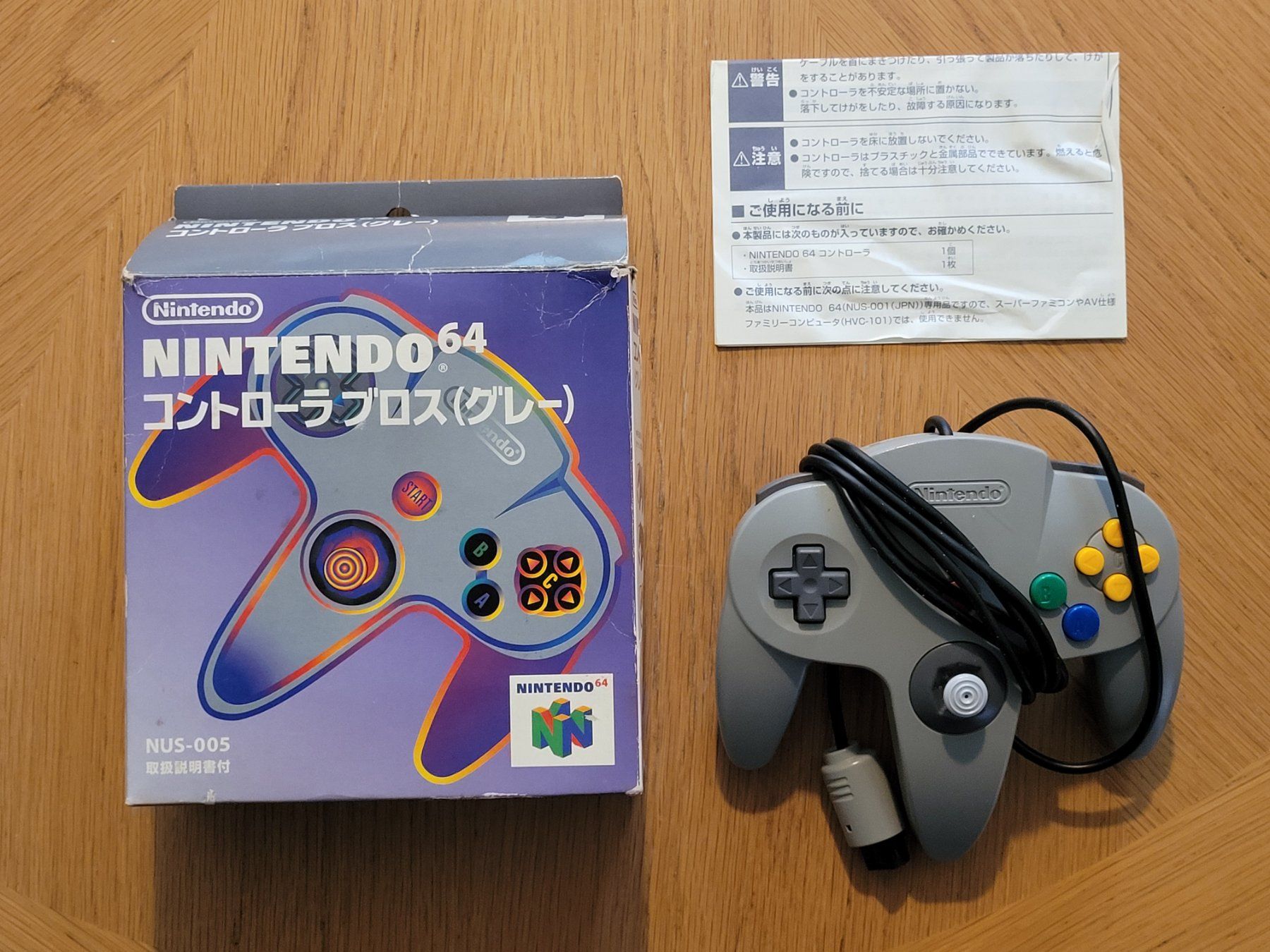 Nintendo Spiele: Controller Grey Nintendo 64 OVP Complete jap N64 – Gebraucht aus Münchenstein von danytlaw 2