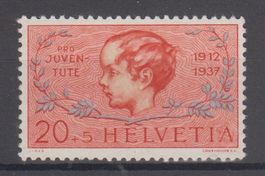 Variété Pro Juventute 83.3.01 neuf** Retouche du A