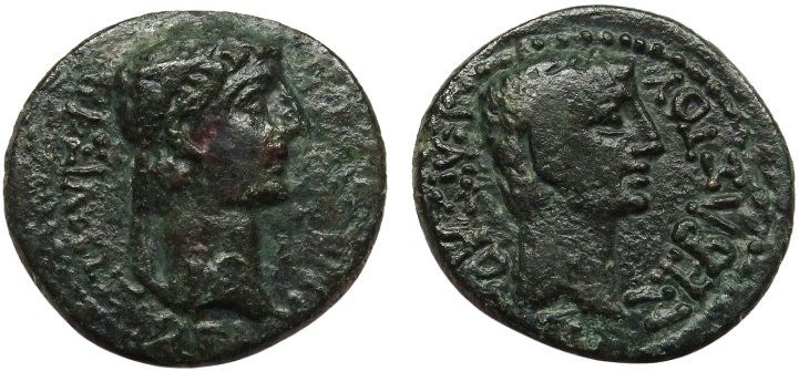 Tutti le monete: Römische provinzialprägung – Usato da La Sarraz venduto da classicworldcoins
