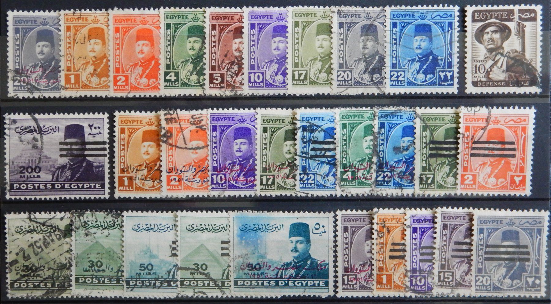 Tutti i francobolli: Ägypten ex. Kat. 356-446 gest. 1952/53 – Usato da Zürich venduto da Muehlekauf