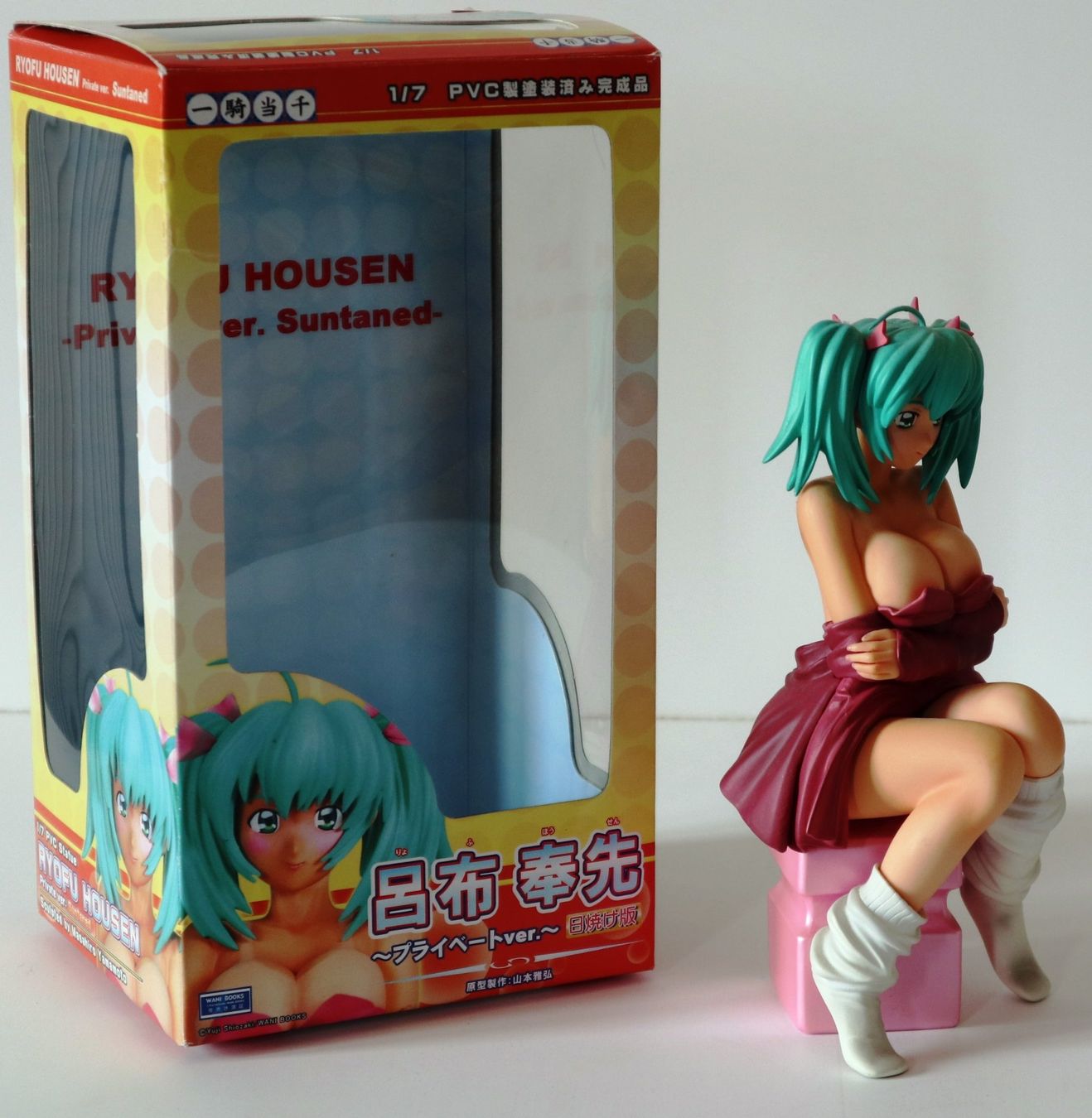 Statuette: IKKI TOUSEN - RYOFU TOUSEN Privé Bronzage Version - Statue é – Usato da LAUSANNE venduto da swof 1