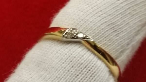 Anelli: Gold Ring 750(18k) mit diamant – Nuovo (secondo la descrizione) da Adliswil venduto da prince65 1