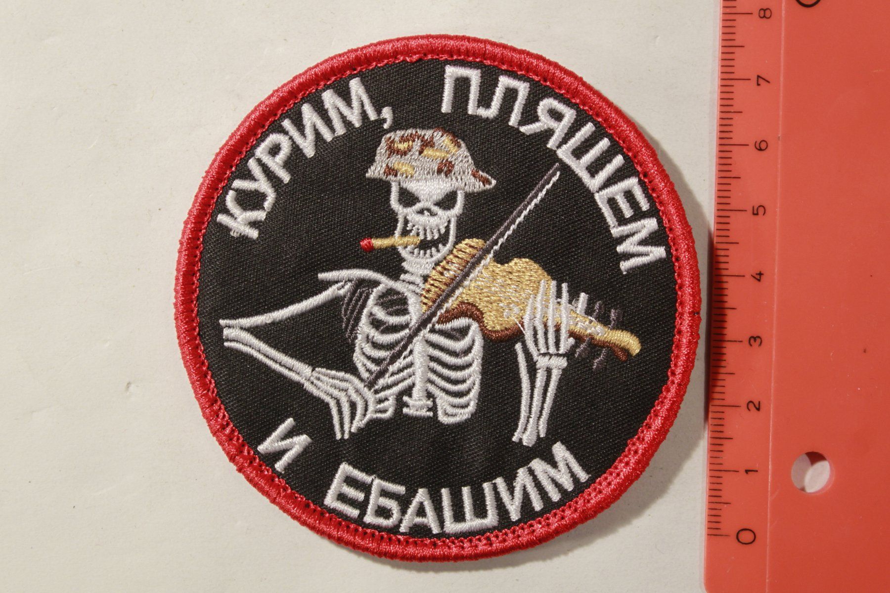 Uniformen: Badge militaire – Gebraucht aus La plaine von 7A6T2ME