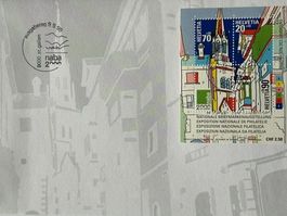 💯 NABA St. Gallen 2000 - FDC - Z. Nr. 84 im Block 1999 🇨🇭