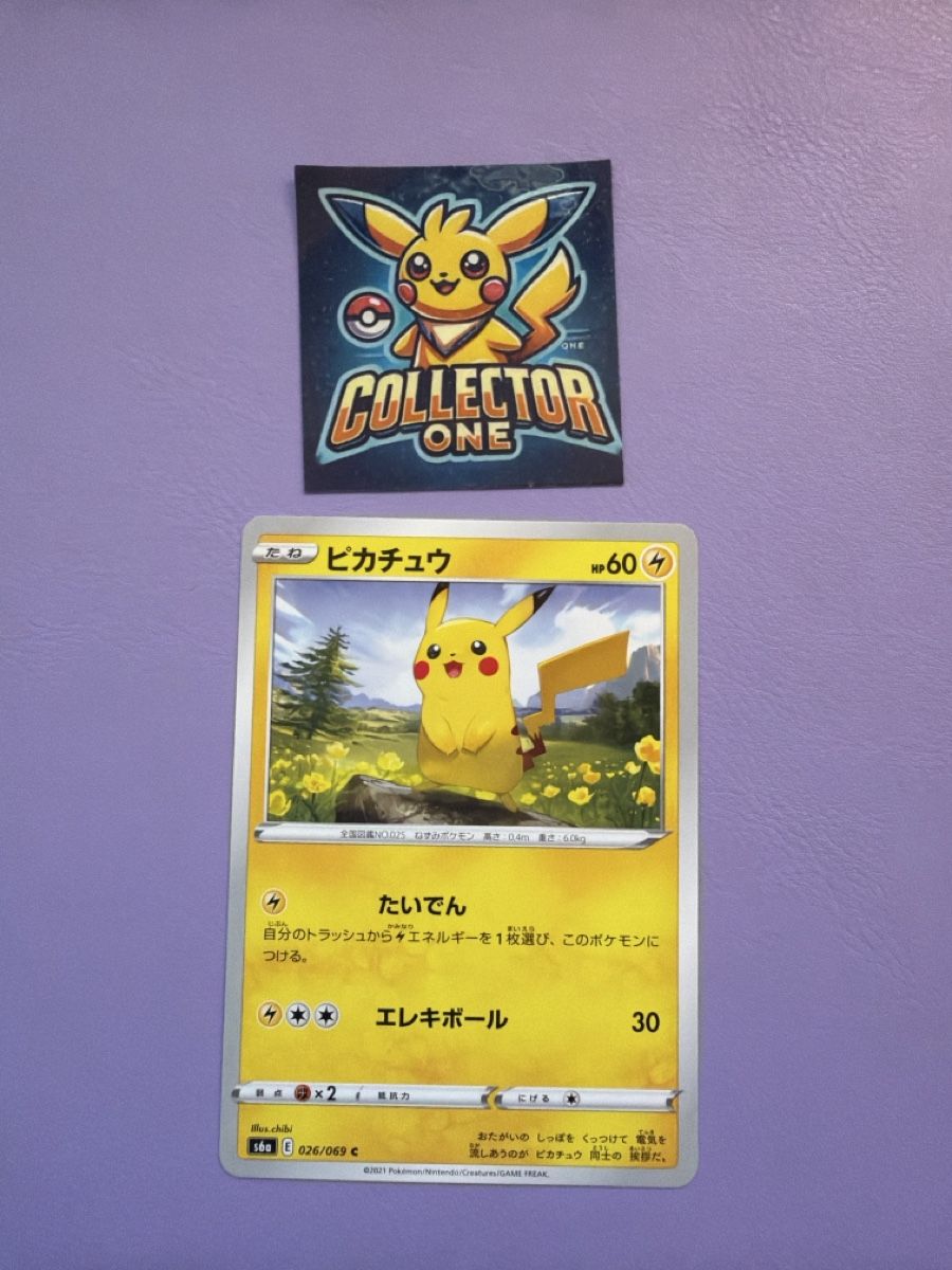 Pokémon Carte collezionabili: Pokemon Pikachu Japanese Top Artwork – Nuovo (secondo la descrizione) da Lommiswil venduto da CollectorOne