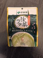 Ito En Uji Matcha Latte Pulver (180g) – Original aus Japan 