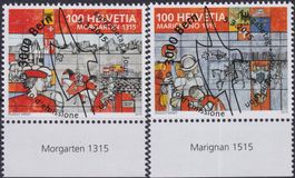 2015, Nr.1544+1545 Ereignisse mit ET-Voll-Stempel + TABS