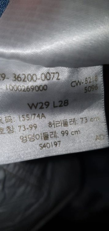 Levi's Jeans: New & exclusive Levi's 501 jeans – Nuovo e nell'imballaggio originale da St-Sulpice VD venduto da justine_hu 5