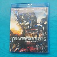 Transformers 2 - Die Rache - Blu-ray - Special Edition!